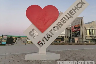 Стартовал первый дальневосточный кадровый форум «Служение»