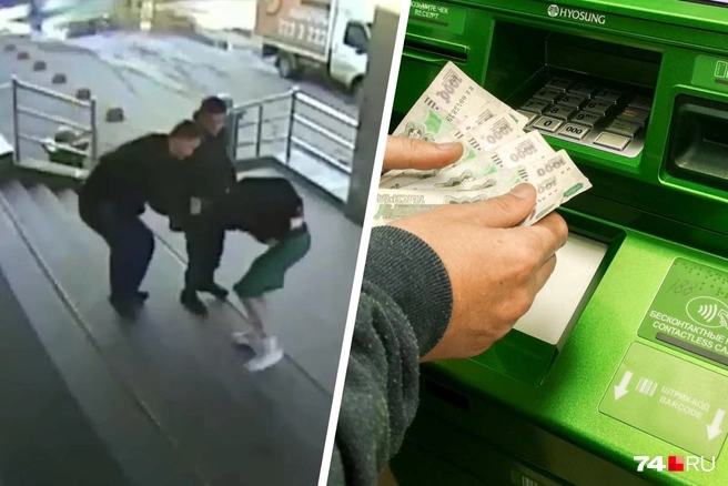 Парень пришел в отделение банка с бабушкой, чтобы сделать крупный перевод. Сотрудники приняли его за мошенника и вызвали ЧОП | Источник: читатель 74.RU, Евгений Вдовин / 161.RU