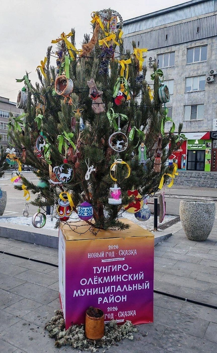 Тунгиро-Олёкминский округ. Нажмите сюда, чтобы поставить лайк  | Источник: «Министерство культуры Забайкальского края» / Vk.com