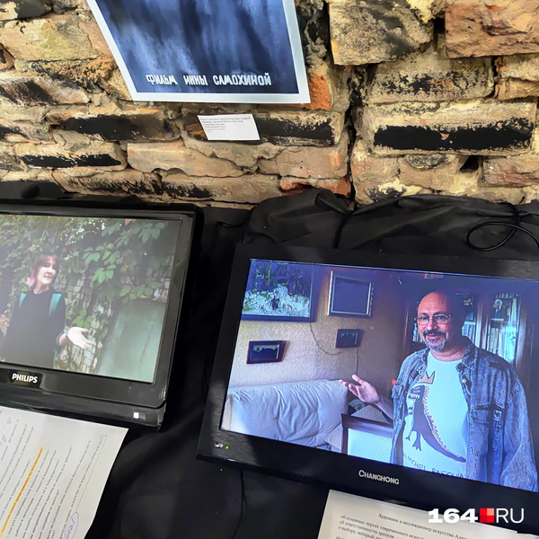 Кадры фильма о современном искусстве | Источник: Сергей Гендин / 164.RU