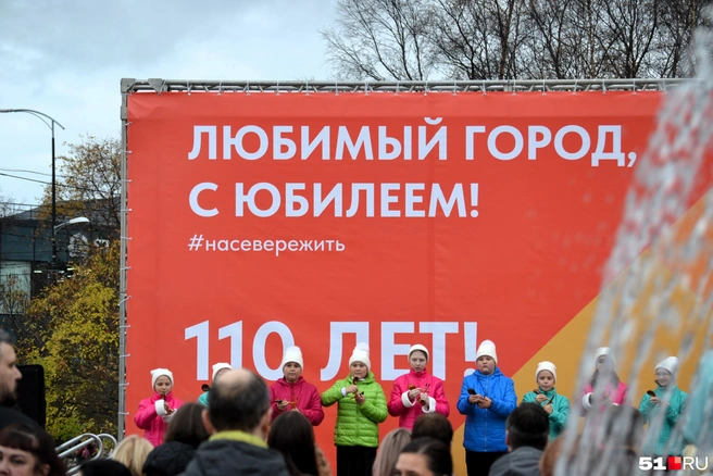 Источник: Дмитрий Артеменко / 51.RU