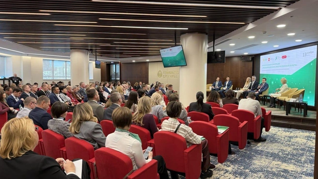 Источник: ООО&nbsp;«Уралэнергосбыт»