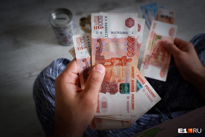 Повышенную выплату получат 7,8 млн человек | Источник: Дарья Селенская / Городские медиа