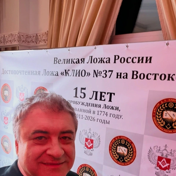 Источник: bonych / instagram (деятельность запрещена в РФ)