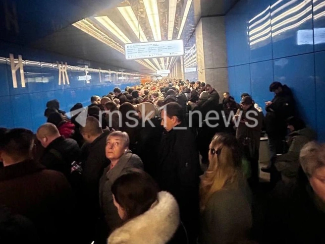 Источник: Читатель MSK1.RU