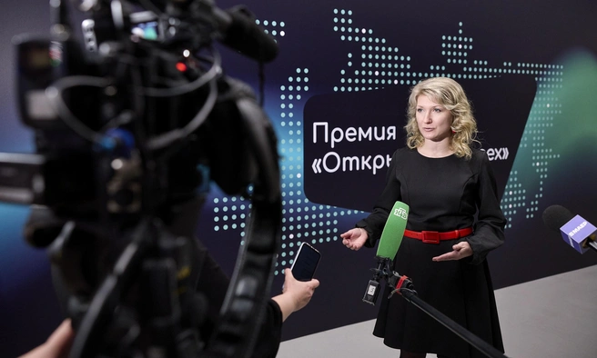 Ирина Скобелева, победитель в номинации «Инклюзивный туризм» | Источник: медиахолдинг МАЕР
