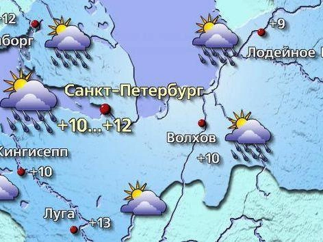 Источник: meteovesti.ru