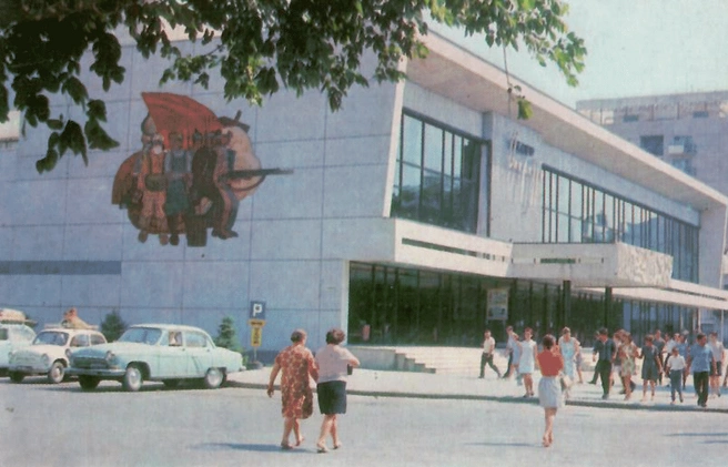 Краснодарский музыкальный театр на улице Красной | Источник: Ю. Меснянкина, издательство «Планета»