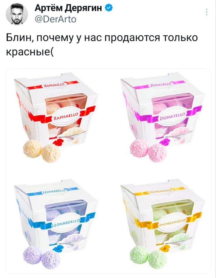 Смешно и сладко :-) Здравствуйте, уважаемые, Приятного, времени, суток