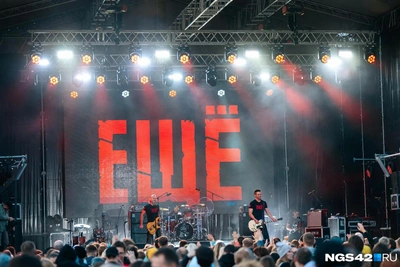 Жители Кузбасса назвали причины упадка культуры