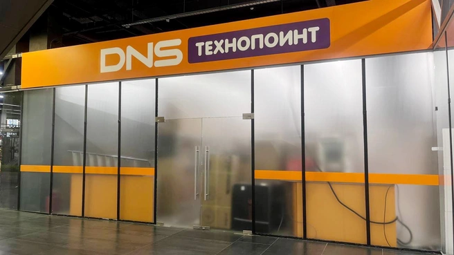 Источник: «Тандем»