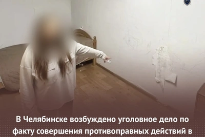 В Челябинске возбудили дело из-за оставления ребенка в опасности