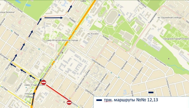 Схема объезда и перекрытый участок путей | Источник: Управление по транспорту и дорожному хозяйству города Тулы