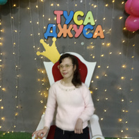Аватарка Софья