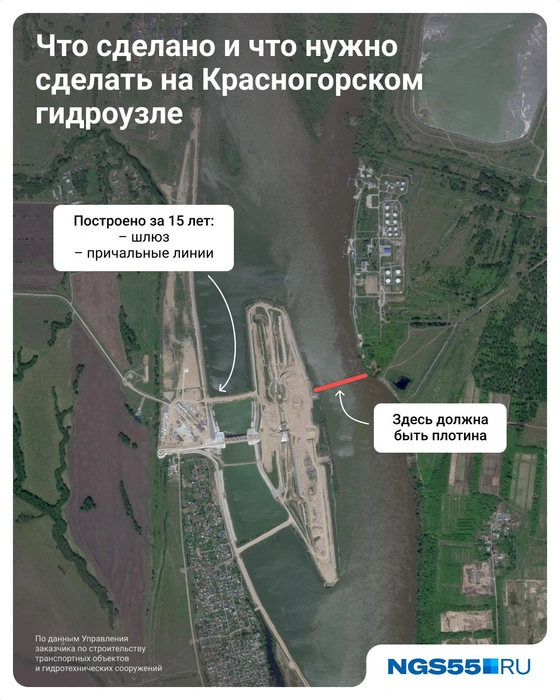 Источник: Евгения Бикунова / Городские медиа