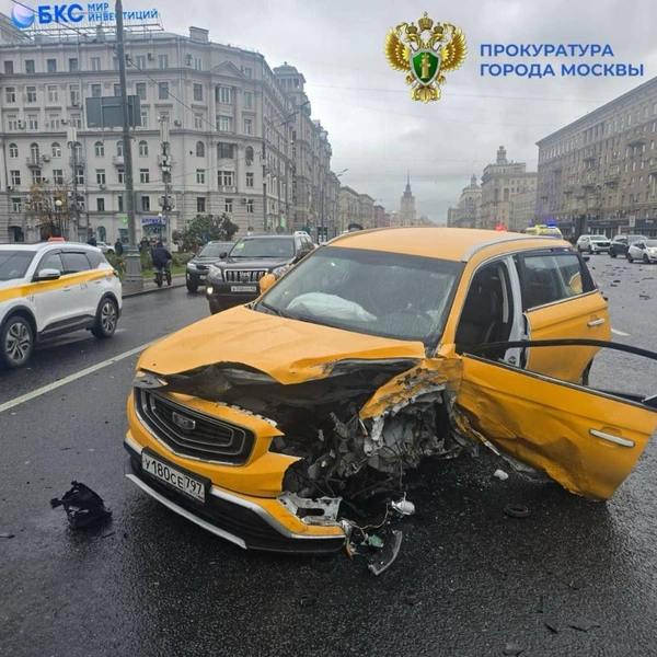 Источник: пресс-служба прокуратуры Москвы
