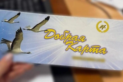 A Female Ostap Bender? Pensioner on Trial for Financial Pyramid Scheme in Yakutsk