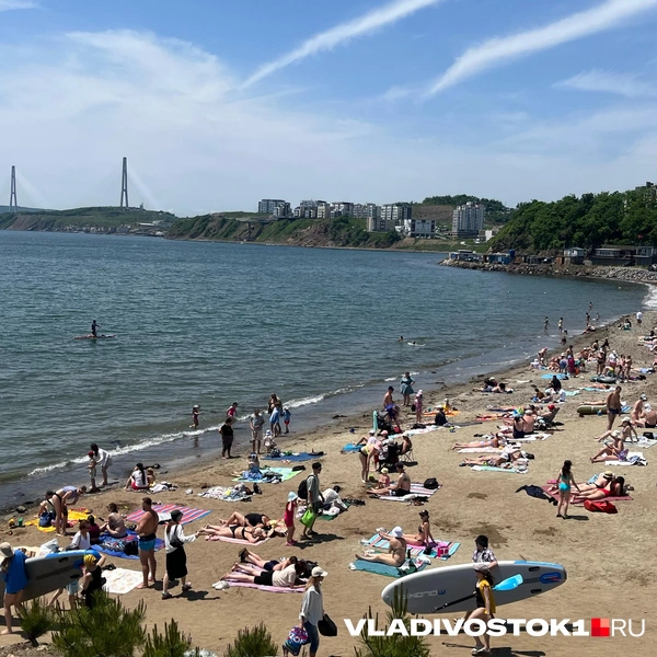 Источник: Елена Буйвол / VLADIVOSTOK1.RU