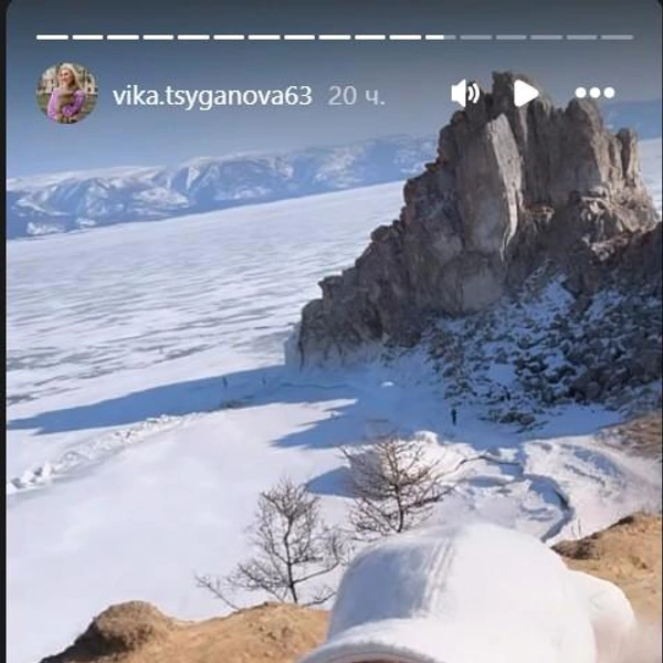 Источник: vika.tsyganova63 / instagram (экстремистская организация, деятельность запрещена на территории РФ)