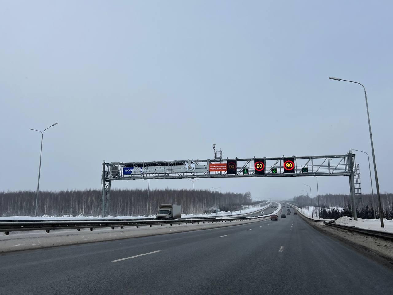 Вознесенский тракт снова станет платным. Рассказываем когда