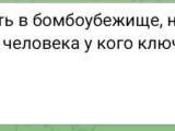 Источник: Новости Ростова | 161.RU / Telegram.org