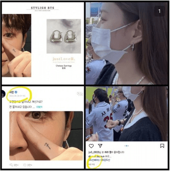 «Оставьте их в покое»: фанаты продолжают борьбу против слухов о романе Чимина из BTS и актрисы Сон Да Ын