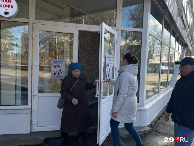 Источник: Антон Данилов / 29.RU