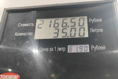 В Уфе зафиксирован новый рост цен на автомобильное топливо