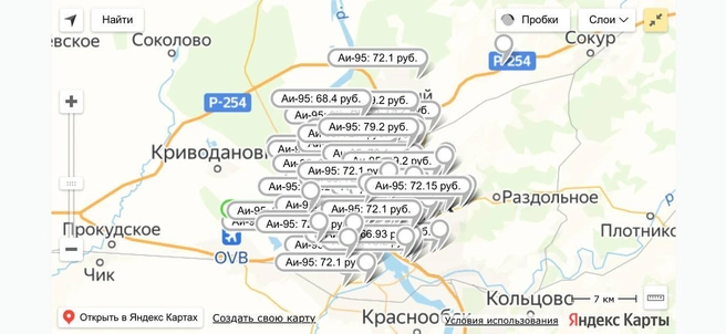 А так сервиса FuelPrice | Источник: fuelprice.ru