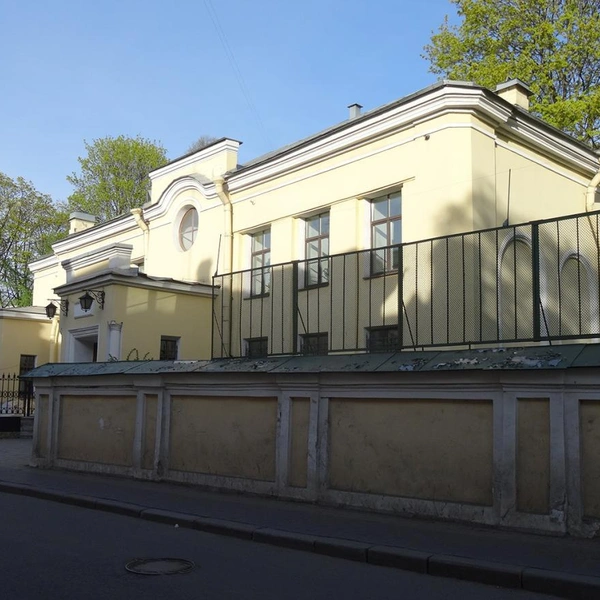 Источник: citywalls.ru 