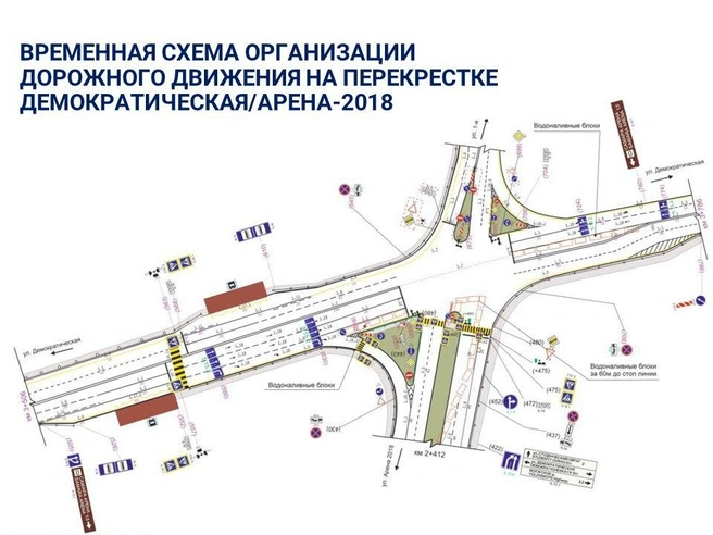 Такая организация движения обеспечит пропускную способность въездной магистрали города, надеются чиновники  | Источник: Минтранс Самарской области 