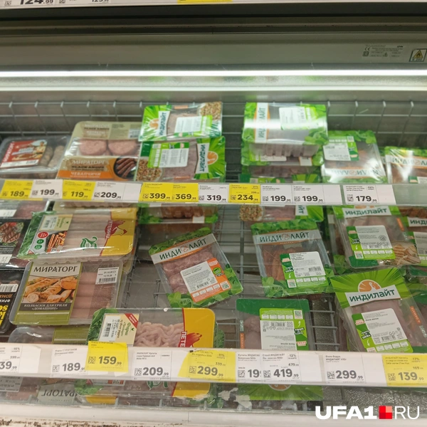 На мясо индейки —&nbsp;тоже | Источник: Дилара Лотфуллина / UFA1.RU