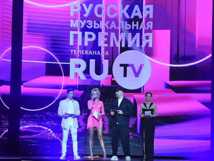 Премия телеканала RU.TV: музыкальная часть русского ДНК