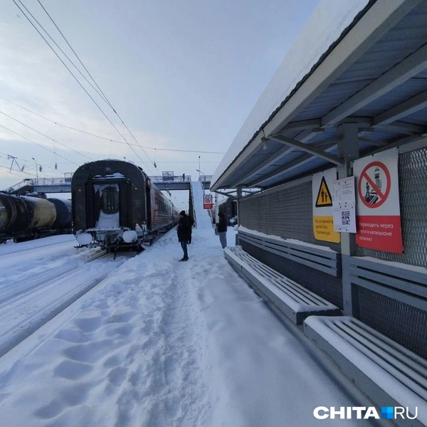 Источник: Сергей Бумагин / CHITA.RU