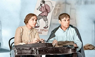 «Гляжу в озера синие»: где снимали советский сериал «Тени исчезают в полдень»