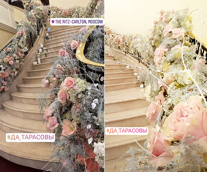 Лестница, украшенная цветами