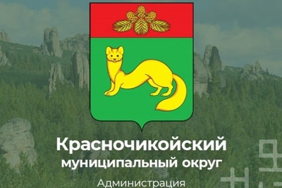 Выдвижение кандидатов на пост главы Красночикойского округа продлено до августа