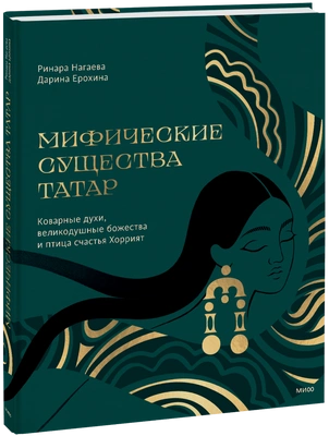 Читайте книгу целиком