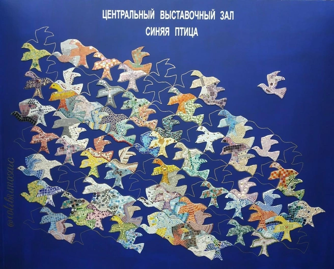 Панно из птичек, сделанных пермяками | Источник: Другие круги | Арт-пространство / Vk.com