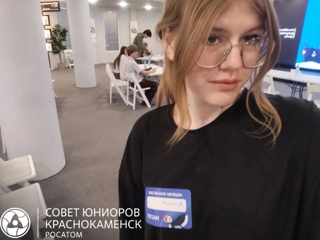 Девушка окончила 9-й класс | Источник: «Совет юниоров Росатома | Краснокаменск» / Vk.com