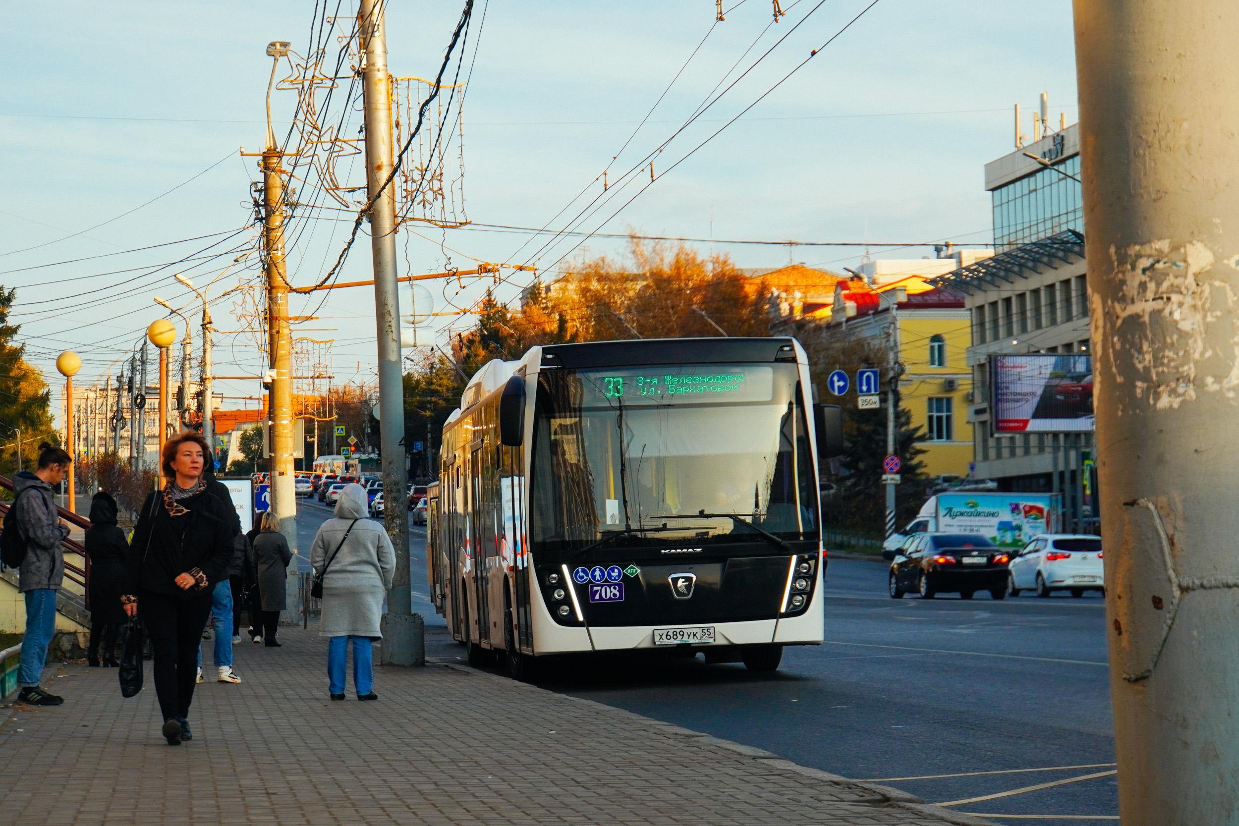 Тест на знание омских остановок общественного транспорта - 3 апреля 2024 -  НГС55.ру