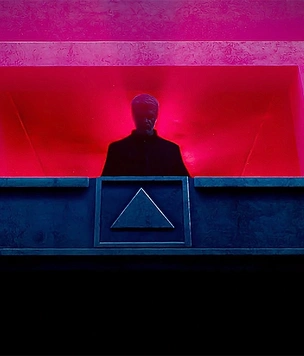 Первый трейлер российской антиутопии «Мы»