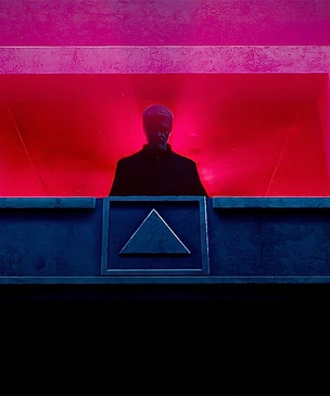Первый трейлер российской антиутопии «Мы»