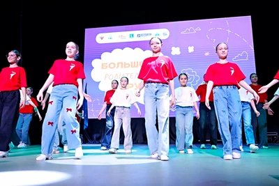 В Комсомольске-на-Амуре прошел юбилейный родительский форум