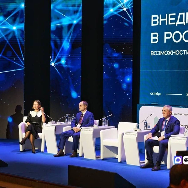 Источник: Информационный центр правительства Тюменской области