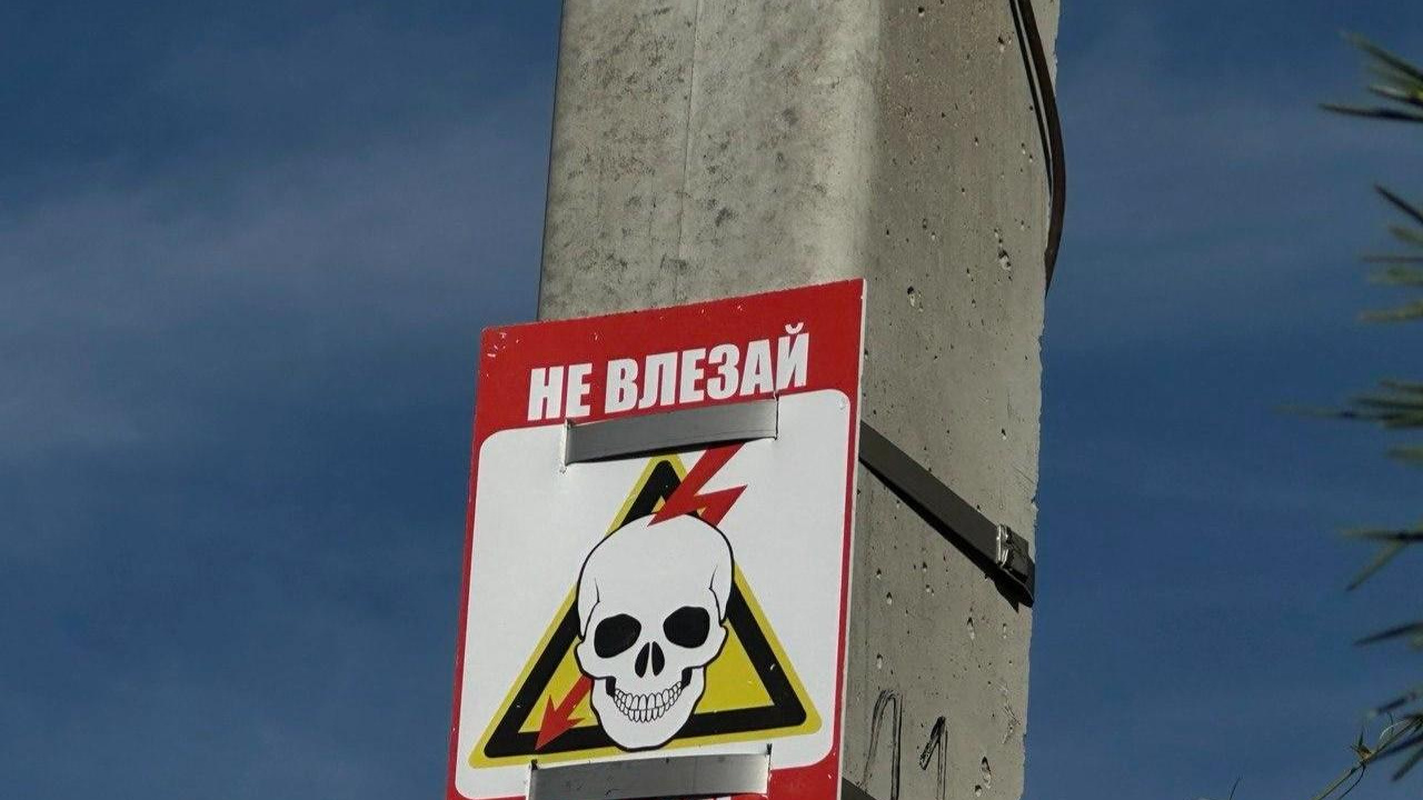 Сотни жителей Тулы остались без света до вечера