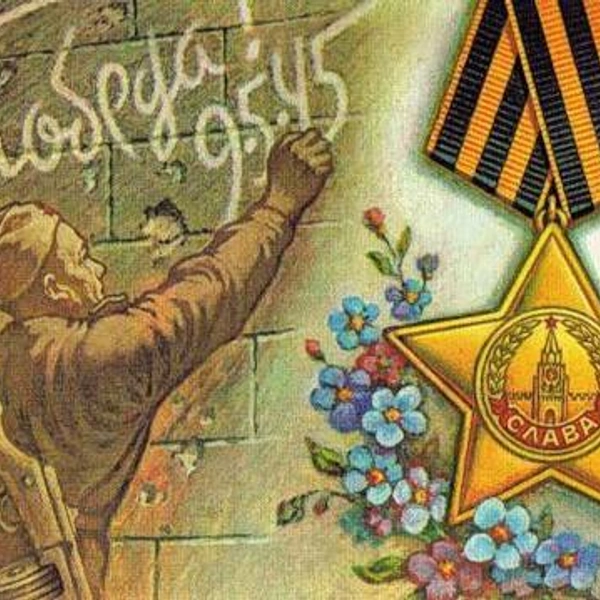 Источник: соцсети