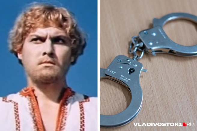 Вячеслава Воскресенского ограбили в Красноуральске | Источник: «Финист — Ясный сокол»; Елена Буйвол / VLADIVOSTOK1.RU