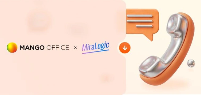 MANGO OFFICE и «МираЛоджик» создали единый пакет услуг связи и облачных сервисов