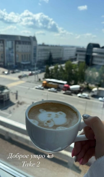 Вид на центр Уфы | Источник: buzova86 / Instagram.com (соцсеть запрещена на территории РФ)